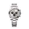 Rolex Cosmograph Daytona 40mm, 18k White Gold, Ref# 126509-0003 1:1