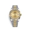 Rolex Datejust 41, 18k Yellow Gold and Stainless Steel, 41mm, Ref# 126333-0012 1:1